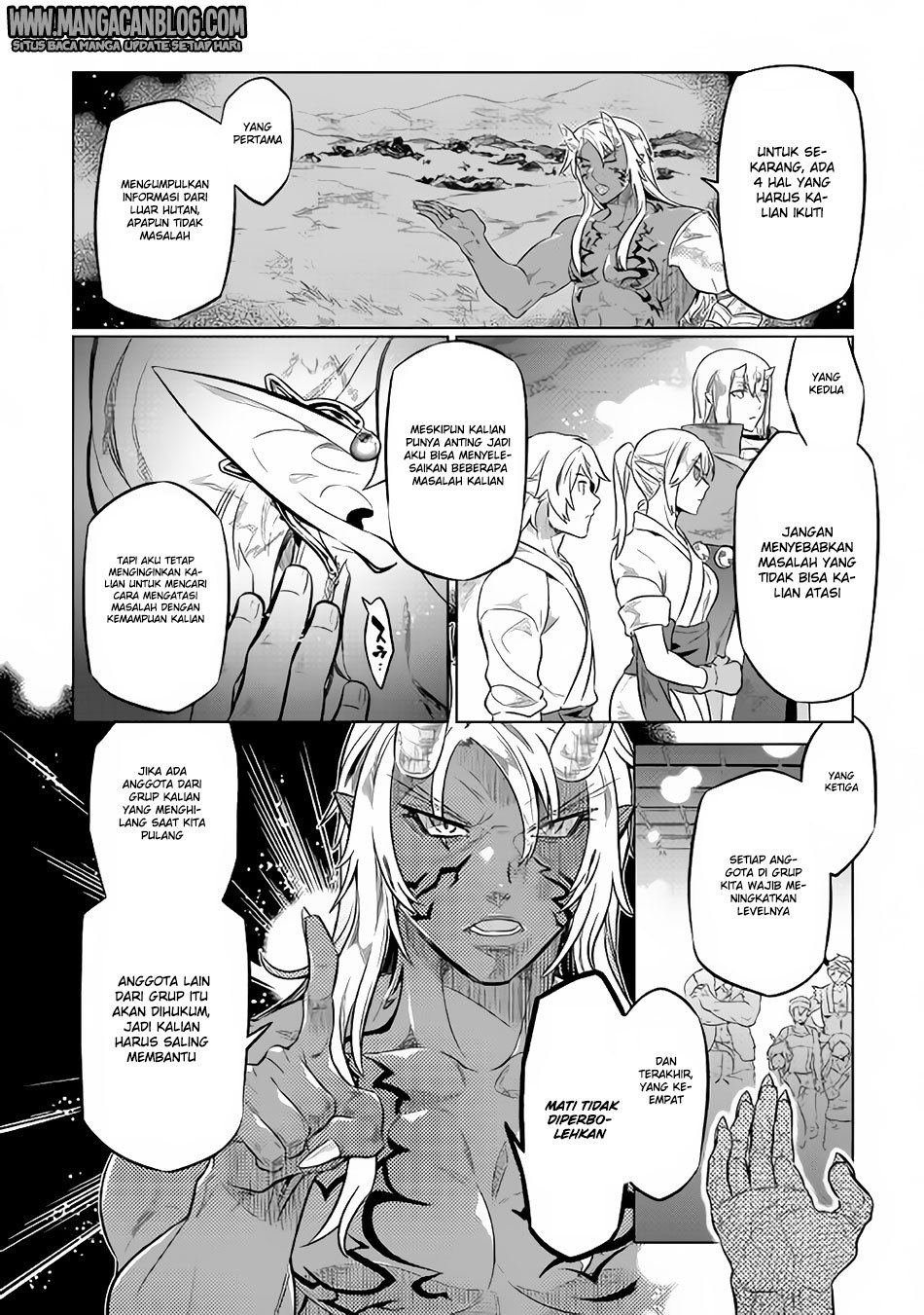 Re:Monster chapter 37 halaman 17