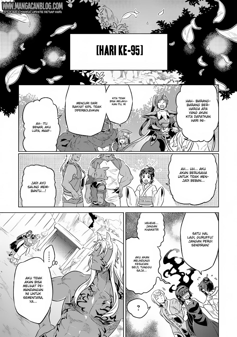 Re:Monster chapter 37 halaman 20