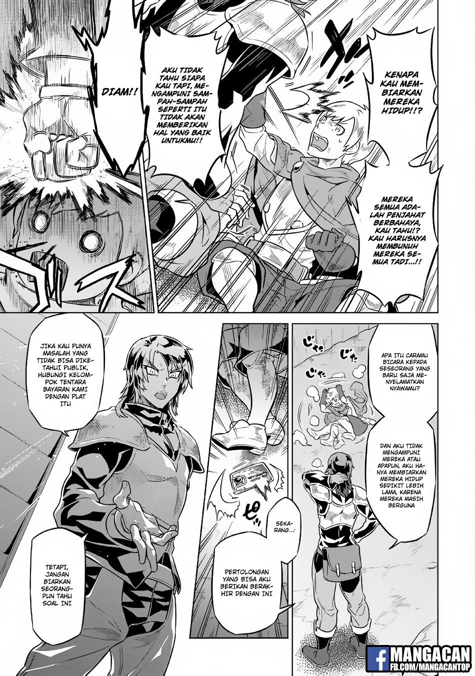 Re:Monster chapter 41 halaman 5