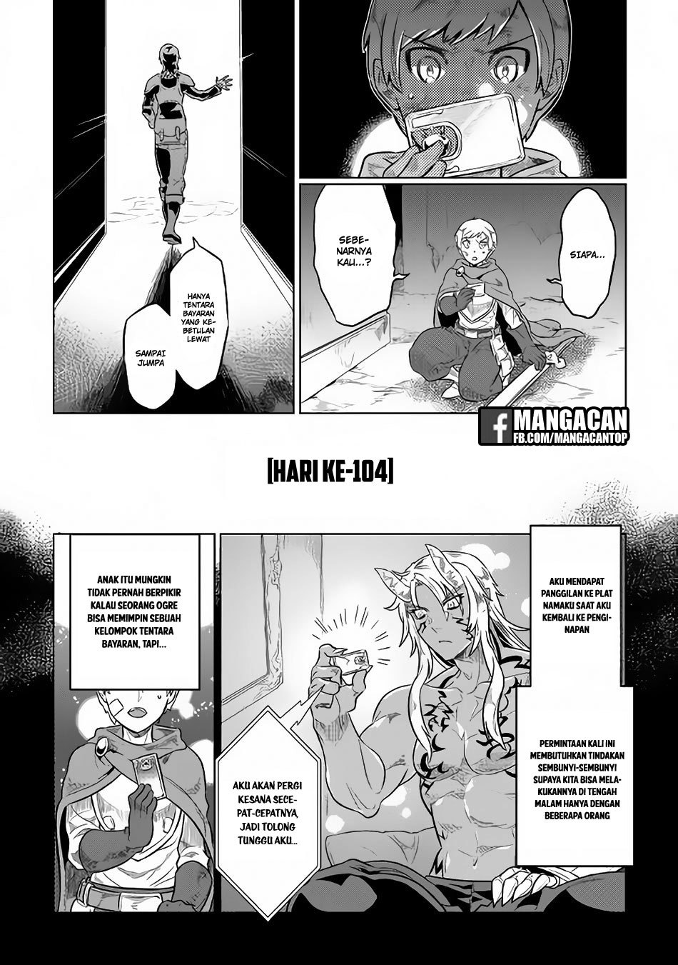 Re:Monster chapter 41 halaman 6