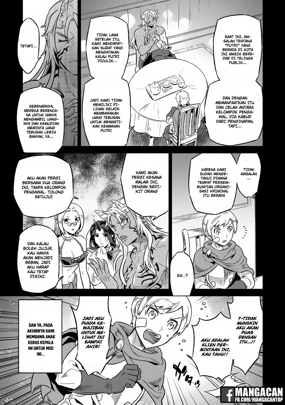 Re:Monster chapter 41 halaman 7