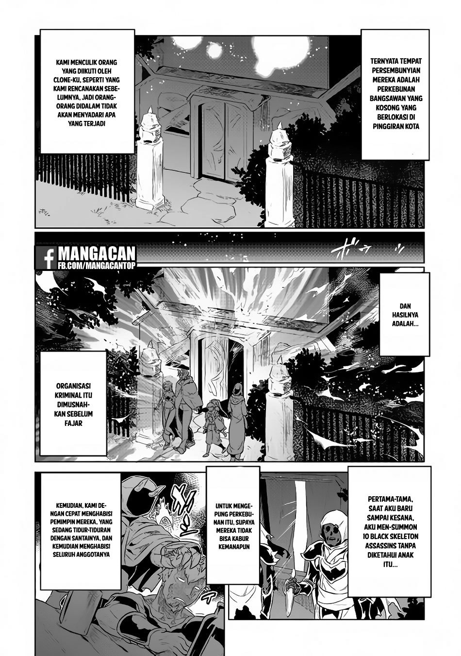 Re:Monster chapter 41 halaman 8
