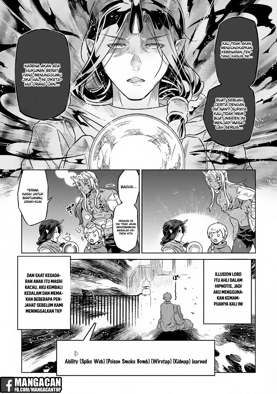 Re:Monster chapter 41 halaman 11