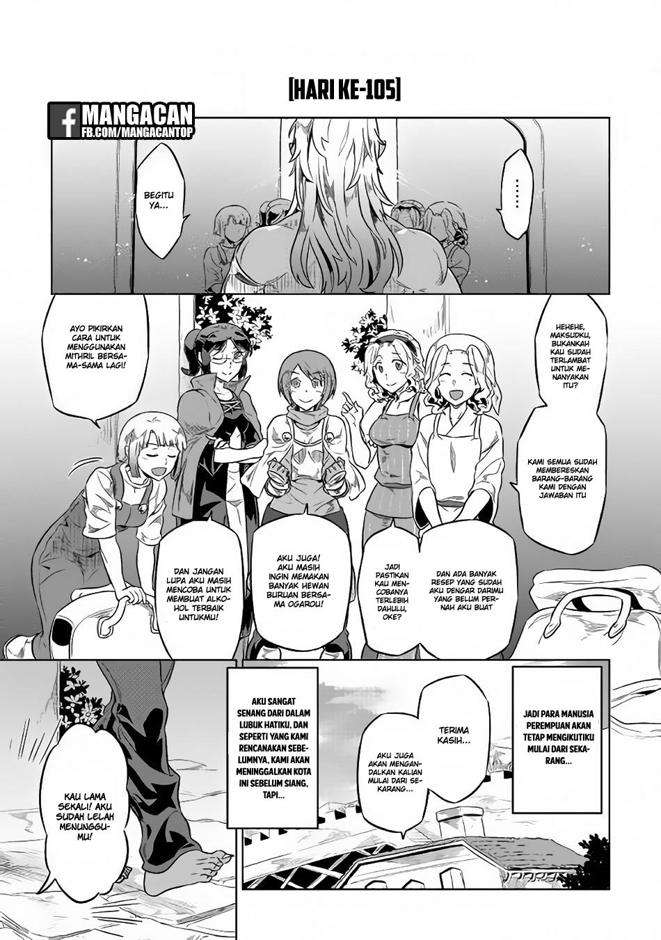 Re:Monster chapter 41 halaman 13