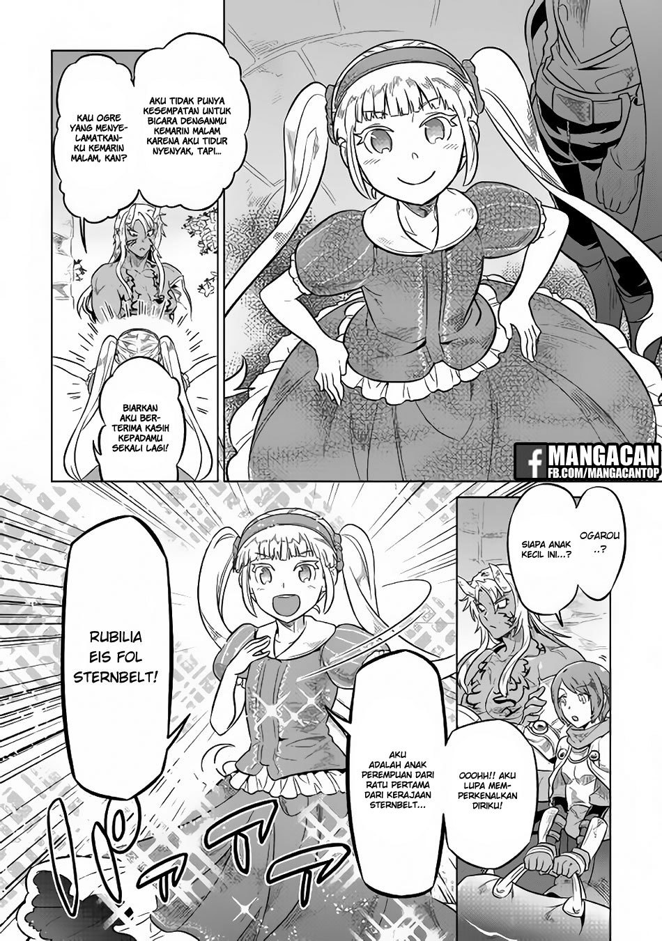 Re:Monster chapter 41 halaman 14