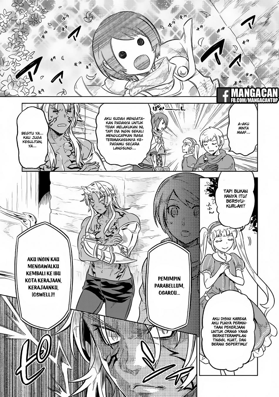 Re:Monster chapter 41 halaman 15