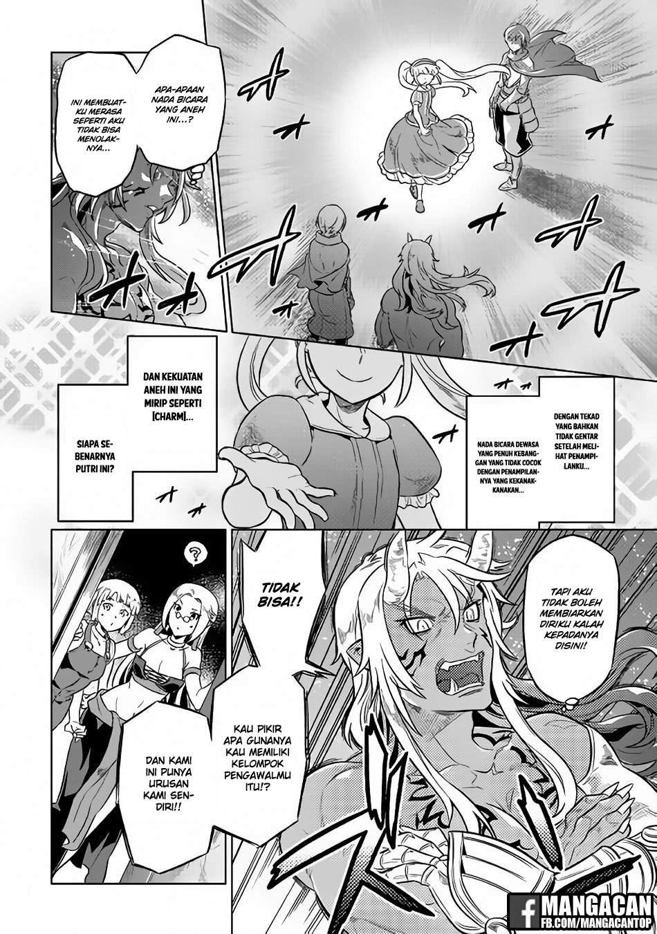 Re:Monster chapter 41 halaman 16