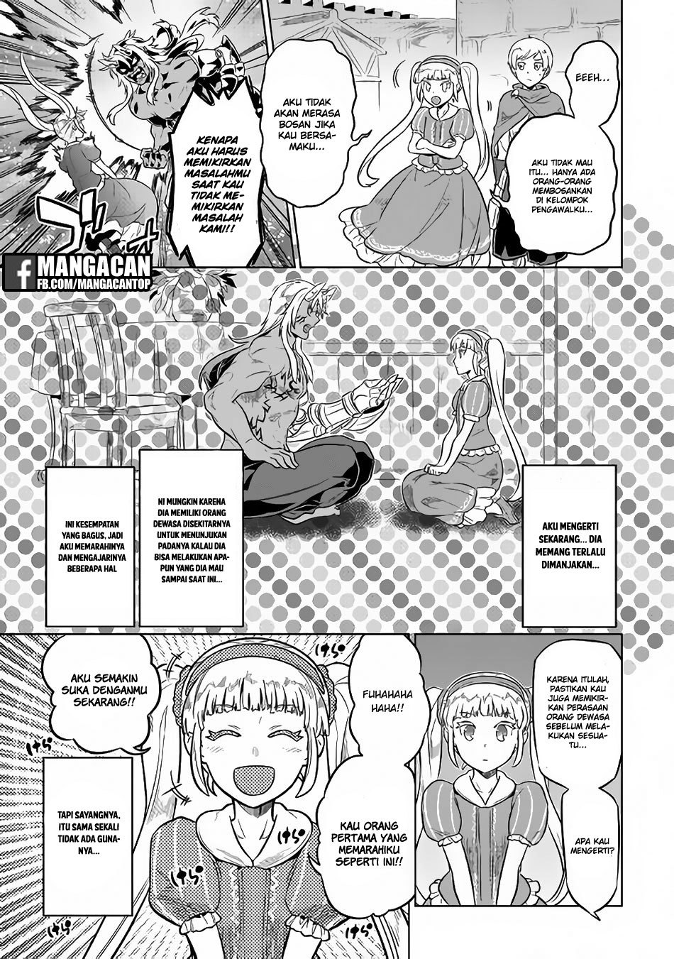 Re:Monster chapter 41 halaman 17
