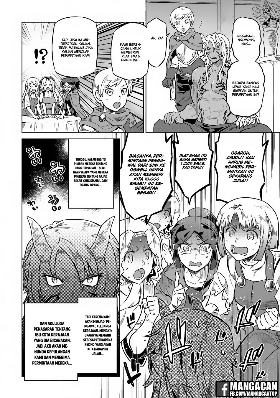 Re:Monster chapter 41 halaman 18