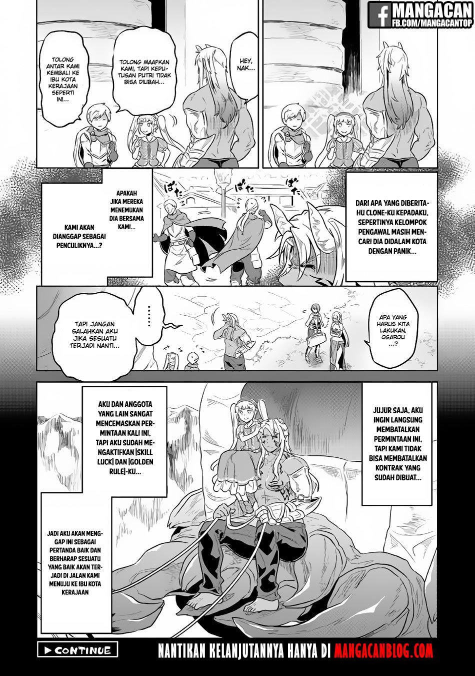 Re:Monster chapter 41 halaman 20