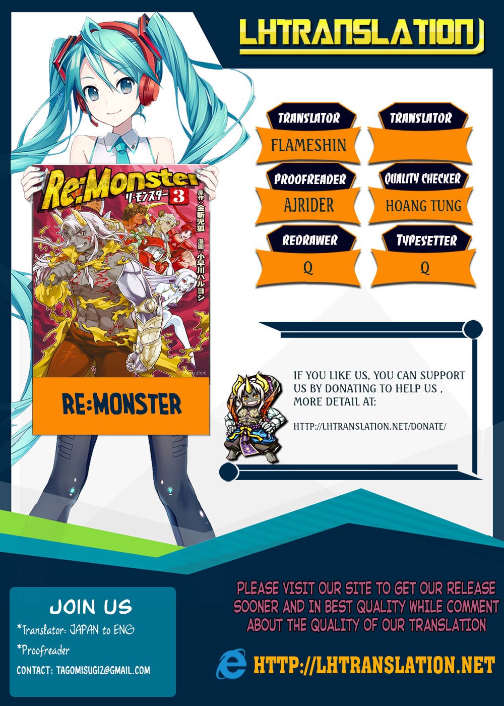Re:Monster chapter 41 halaman 22