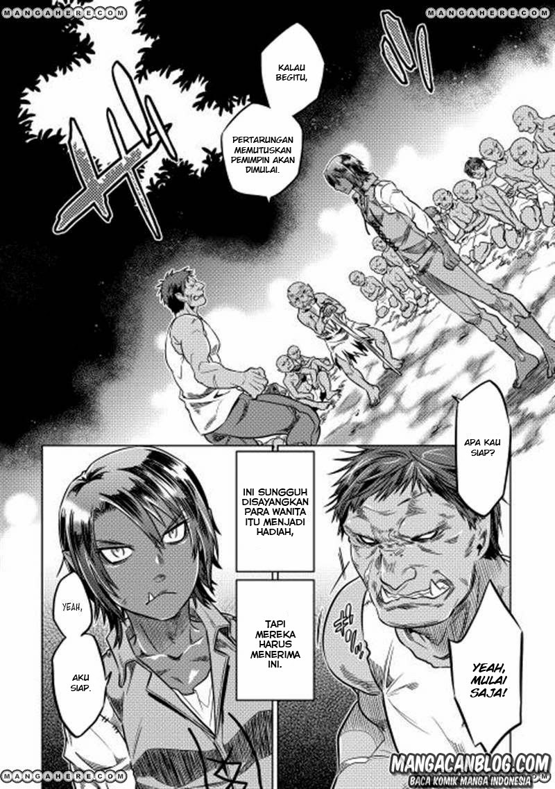 Re:Monster chapter 7 halaman 12