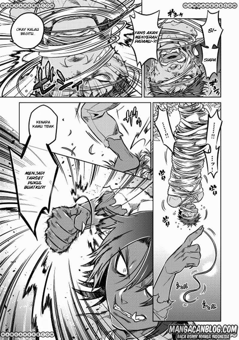 Re:Monster chapter 7 halaman 17