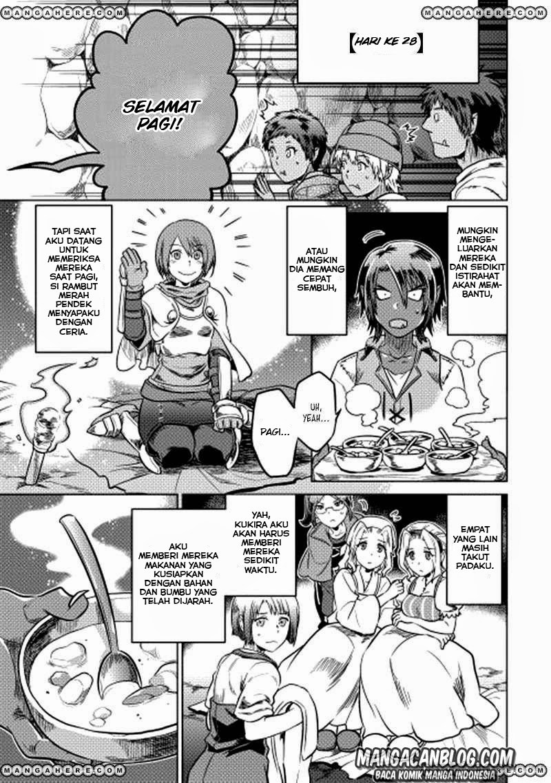 Re:Monster chapter 7 halaman 23