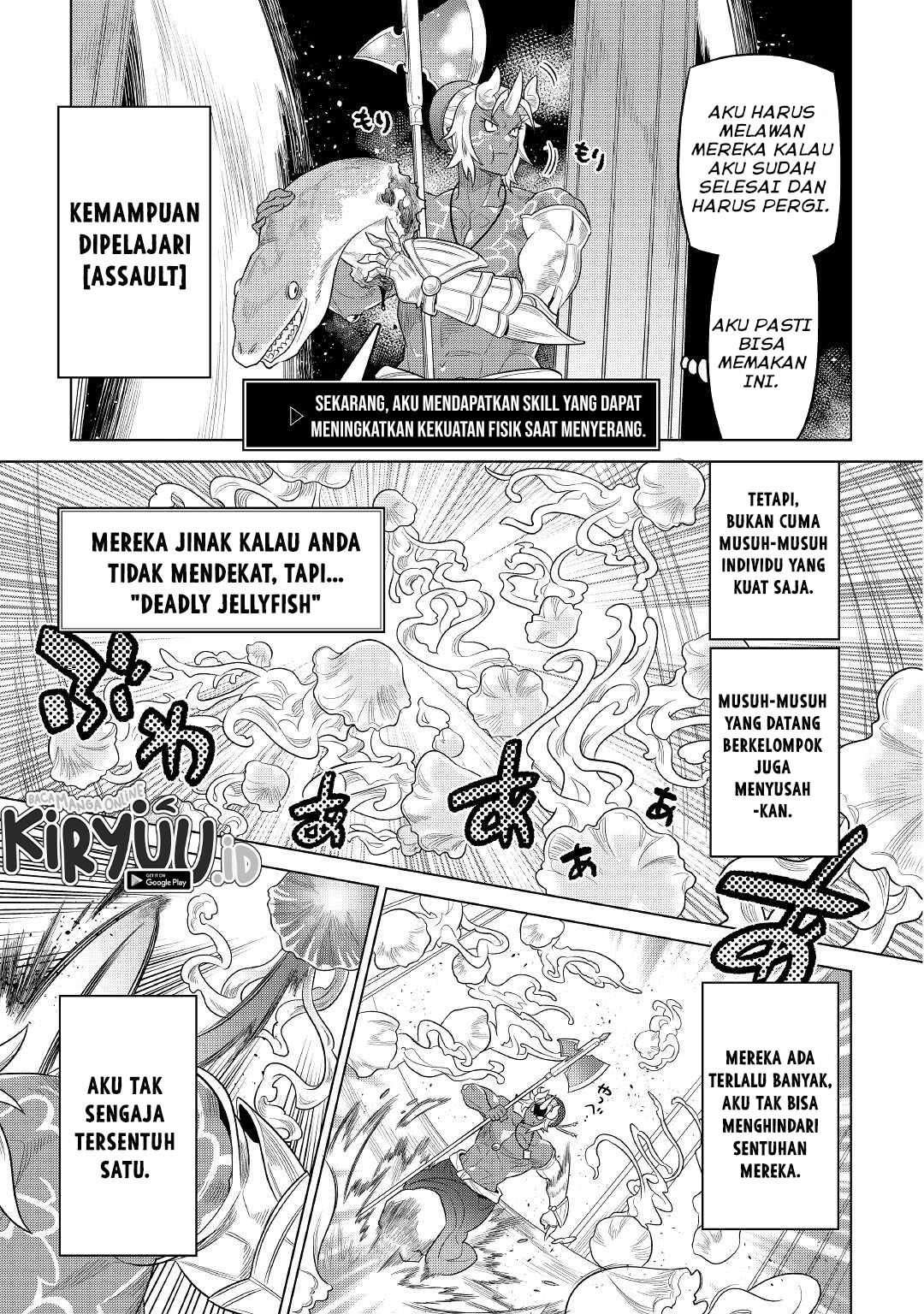 Komik <b>Re</b>:<b>Monster</b> Chapter 81.