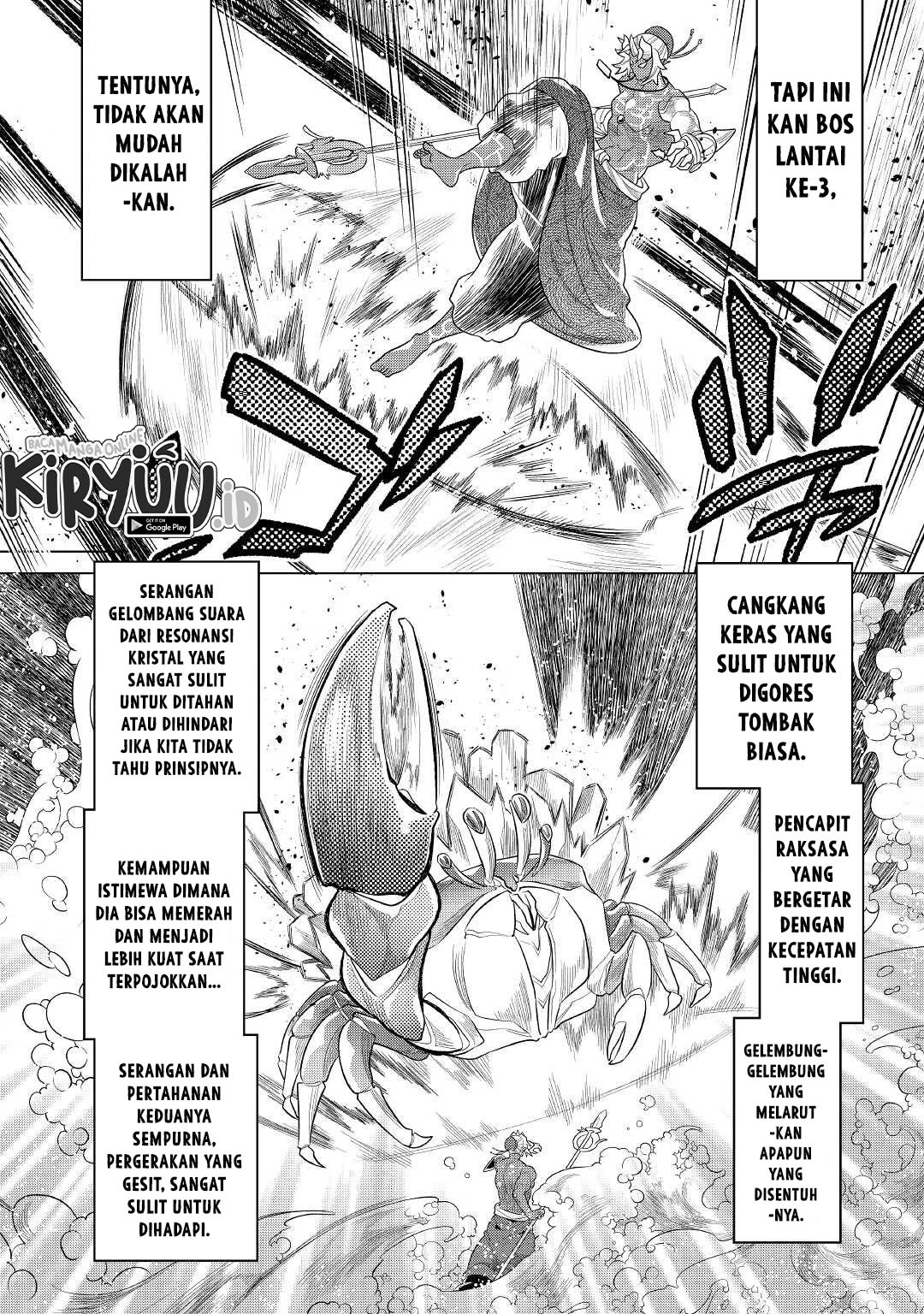 Komik <b>Re</b>:<b>Monster</b> Chapter 81.