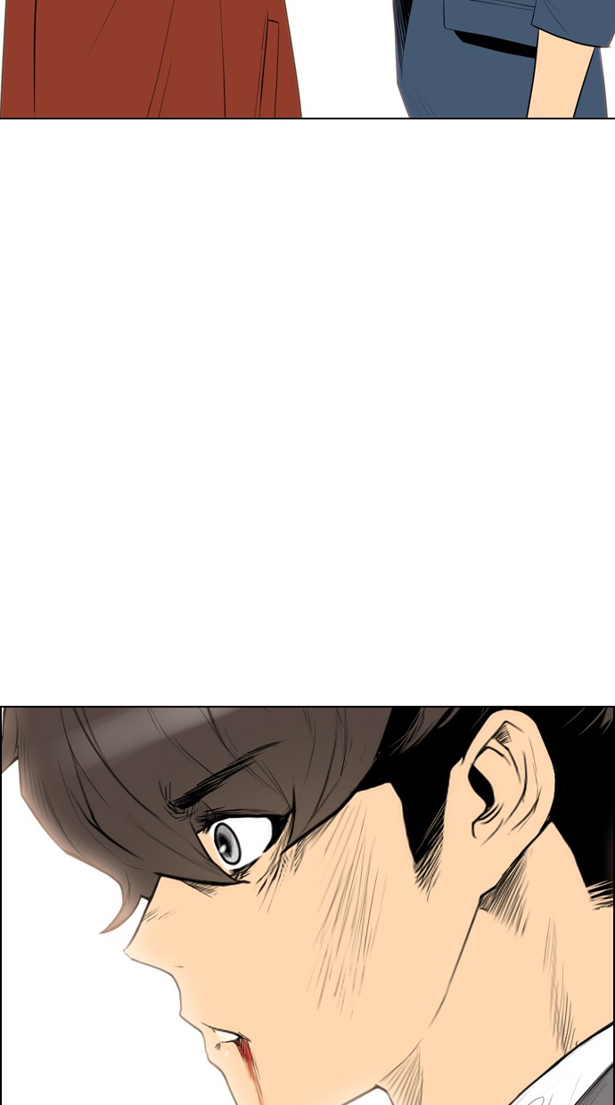 Reawaken Man chapter 100 halaman 14