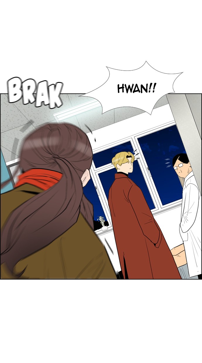 Reawaken Man chapter 100 halaman 24