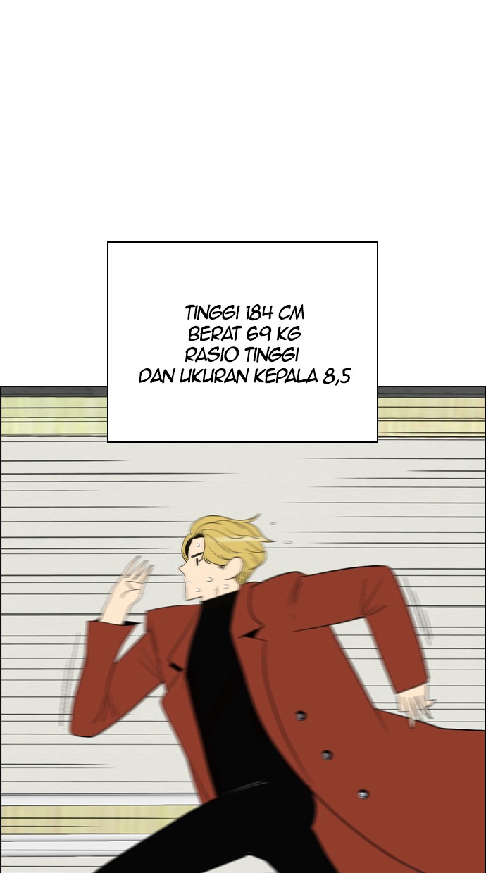 Reawaken Man chapter 100 halaman 45