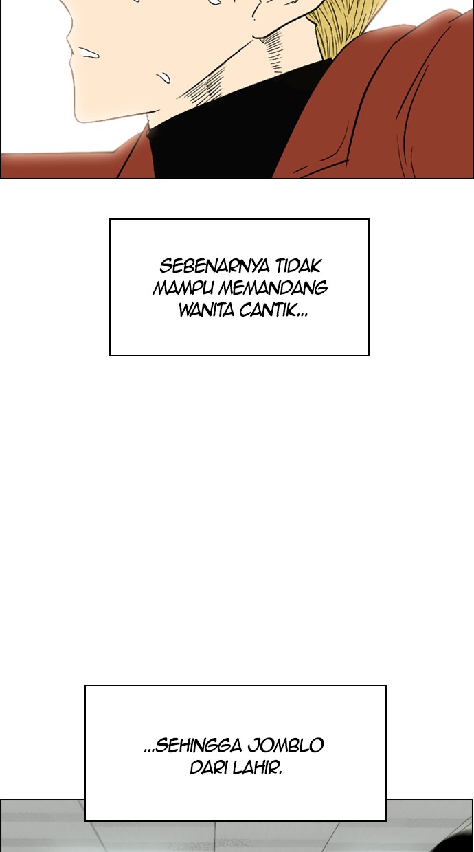 Reawaken Man chapter 100 halaman 47