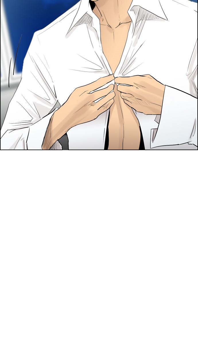 Reawaken Man chapter 100 halaman 57