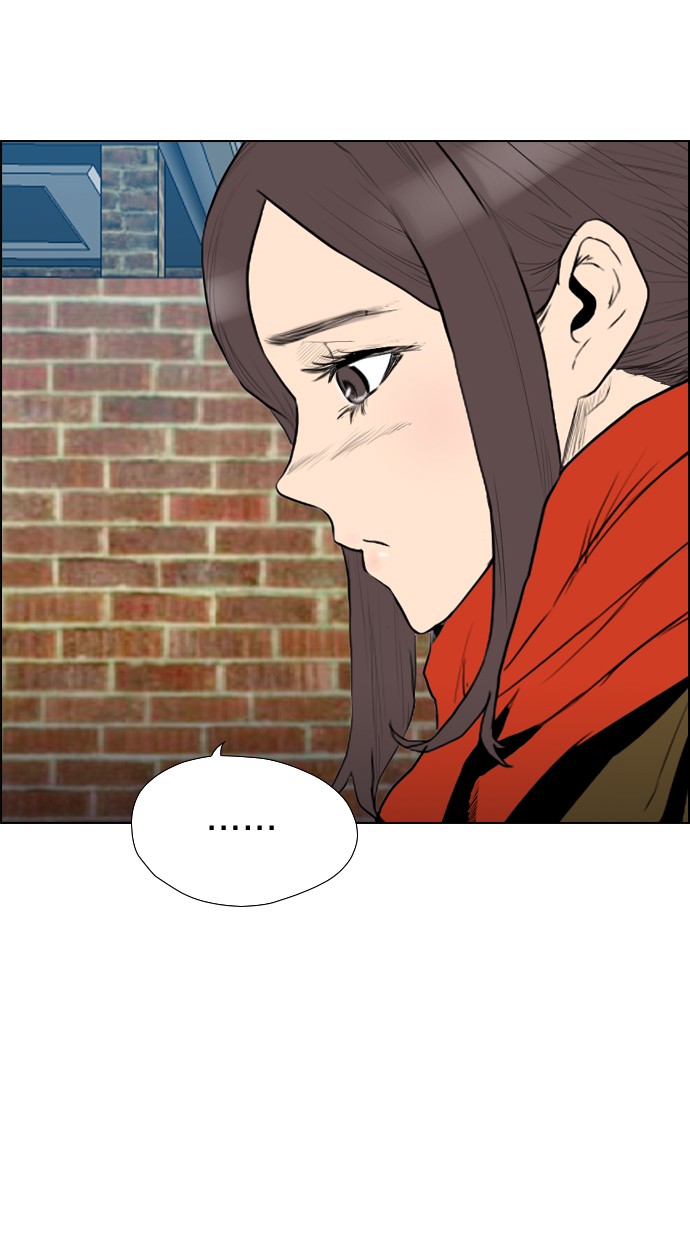 Reawaken Man chapter 100 halaman 60