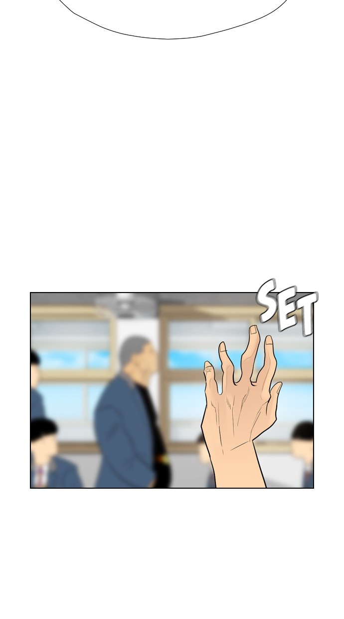 Reawaken Man chapter 100 halaman 80