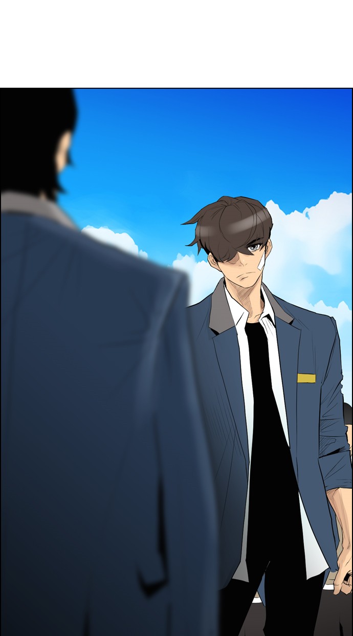 Reawaken Man chapter 100 halaman 105