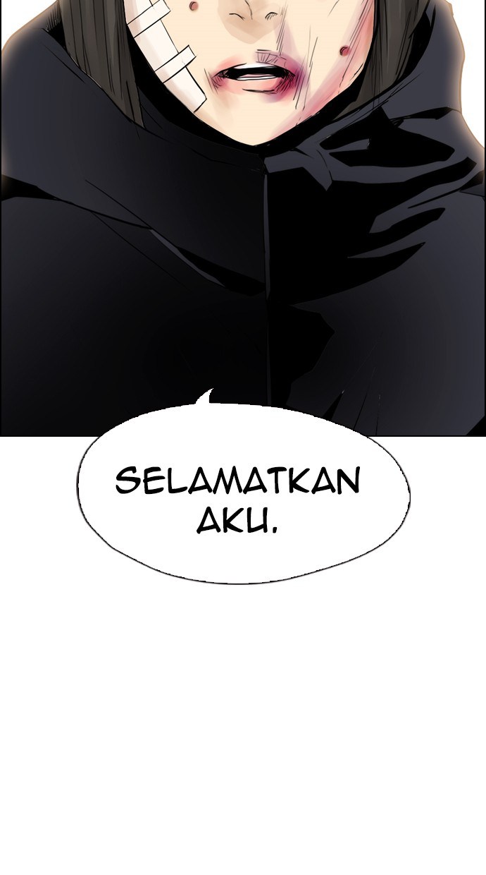 Reawaken Man chapter 102 halaman 5