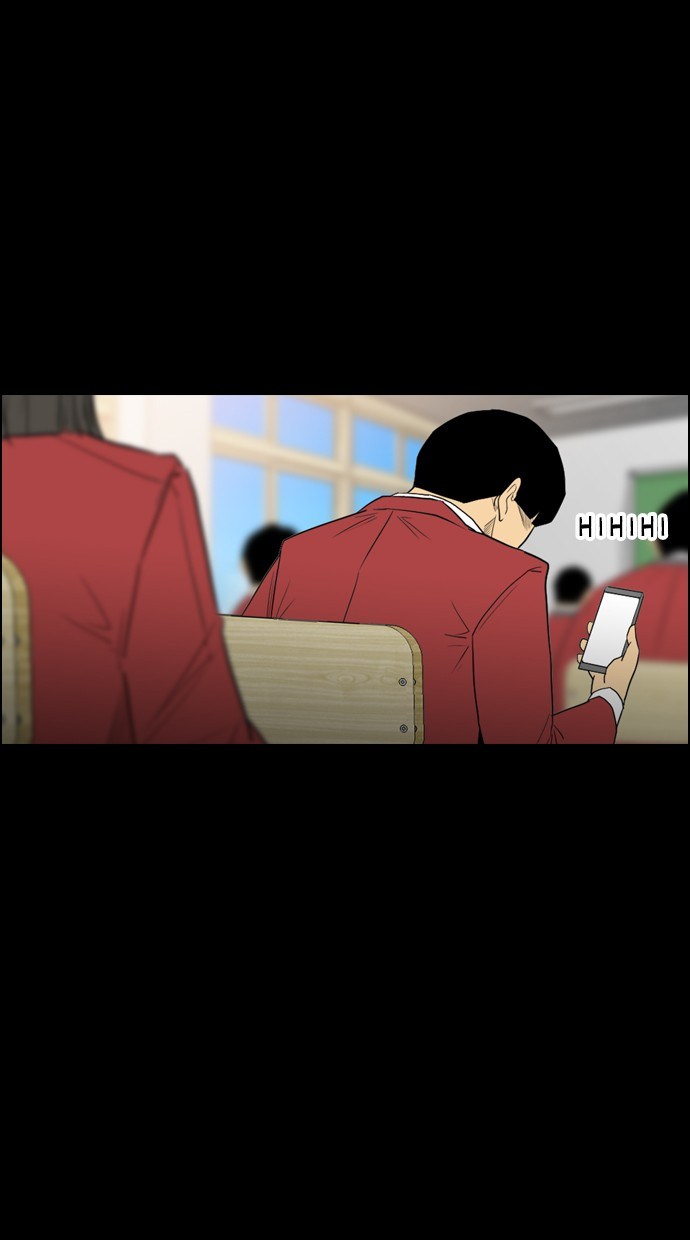 Reawaken Man chapter 102 halaman 40