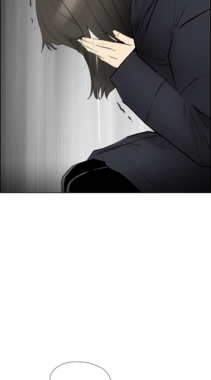 Reawaken Man chapter 102 halaman 64