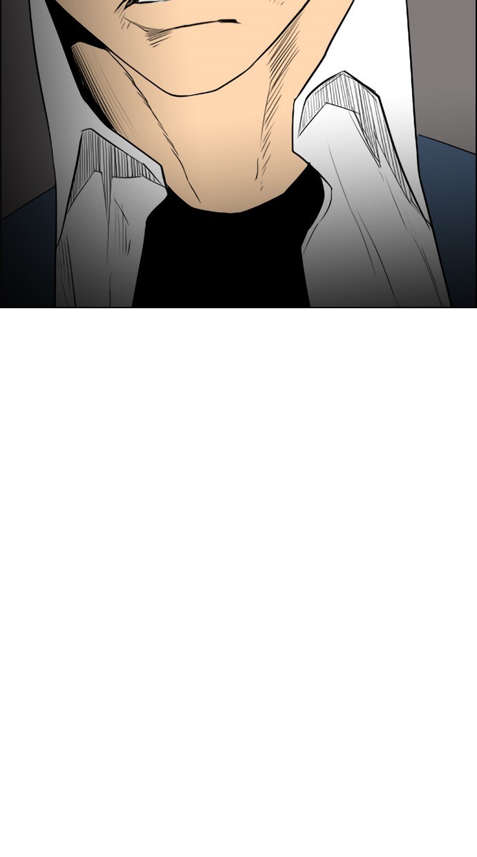 Reawaken Man chapter 102 halaman 72