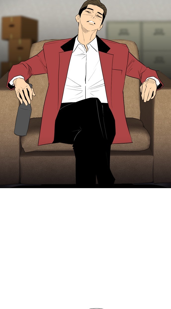 Reawaken Man chapter 102 halaman 77