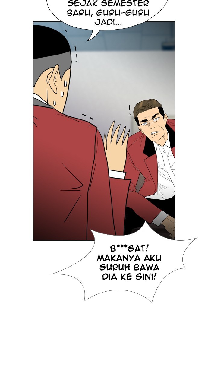 Reawaken Man chapter 102 halaman 80