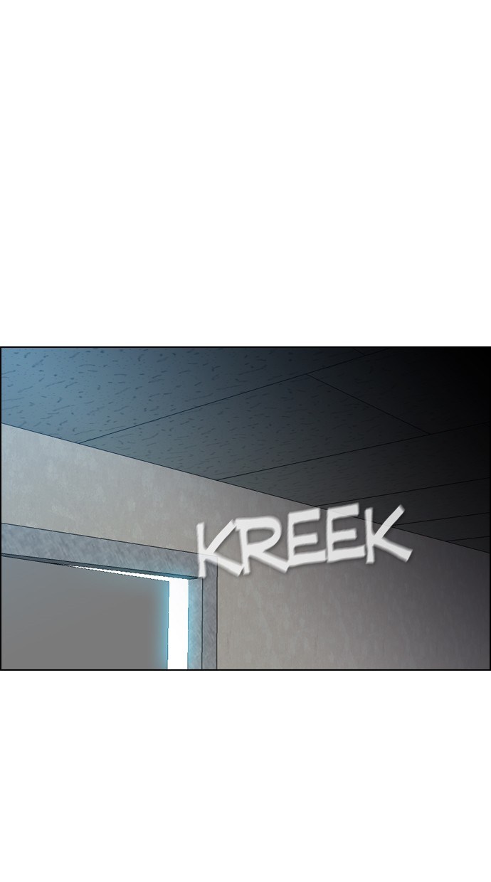 Reawaken Man chapter 102 halaman 88