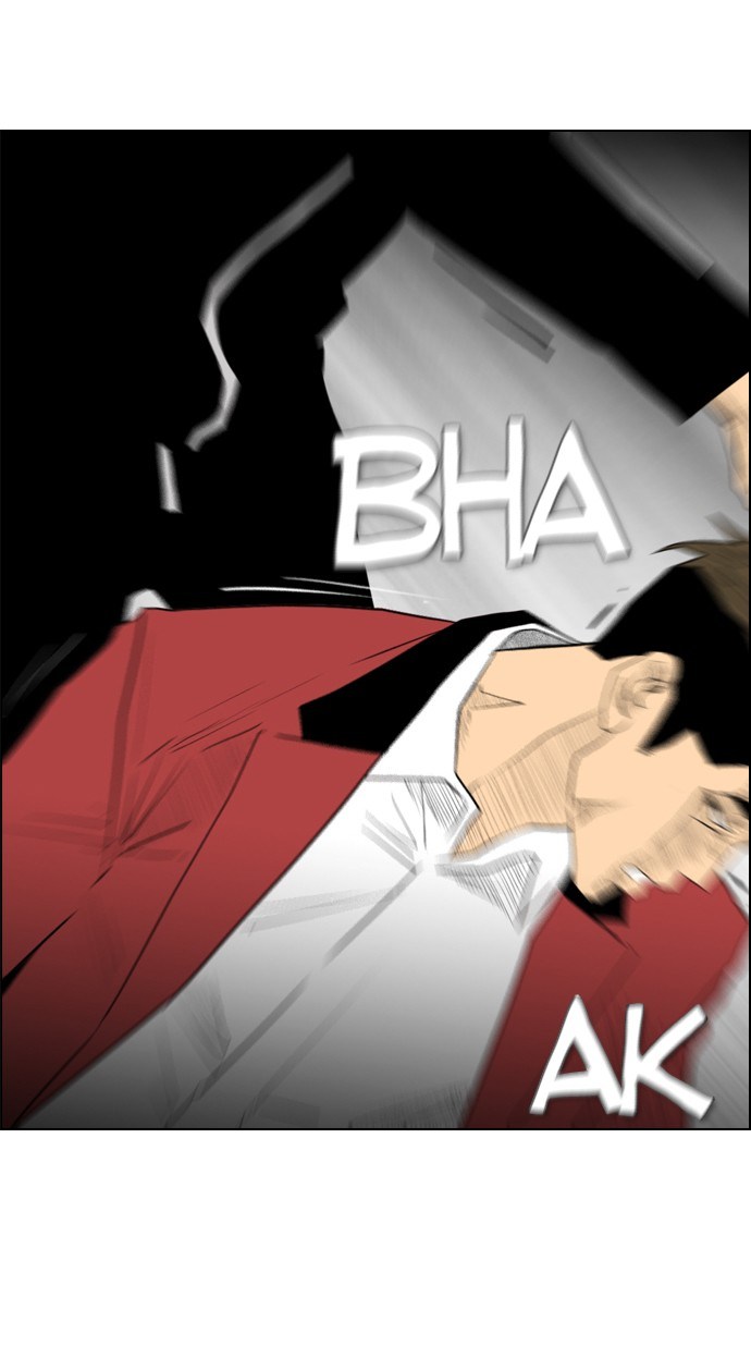 Reawaken Man chapter 102 halaman 90