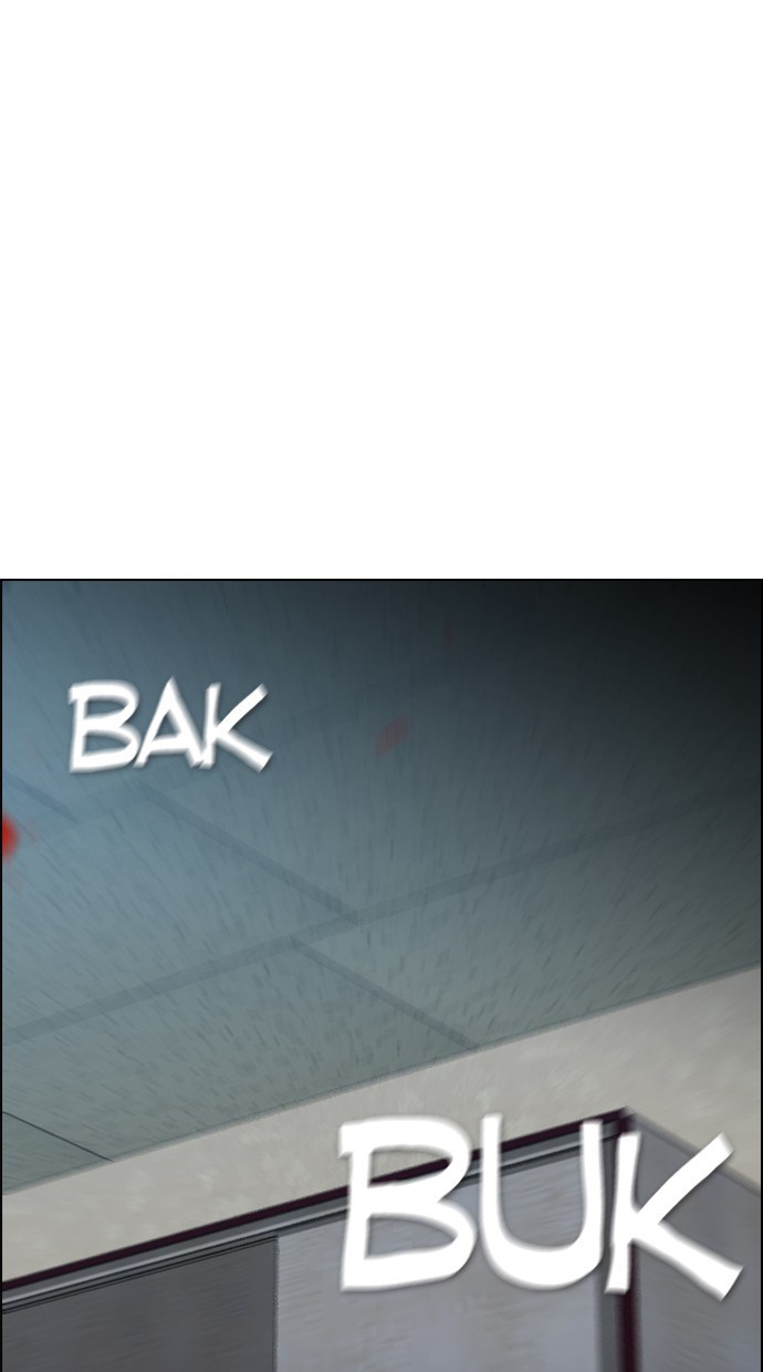 Reawaken Man chapter 102 halaman 95