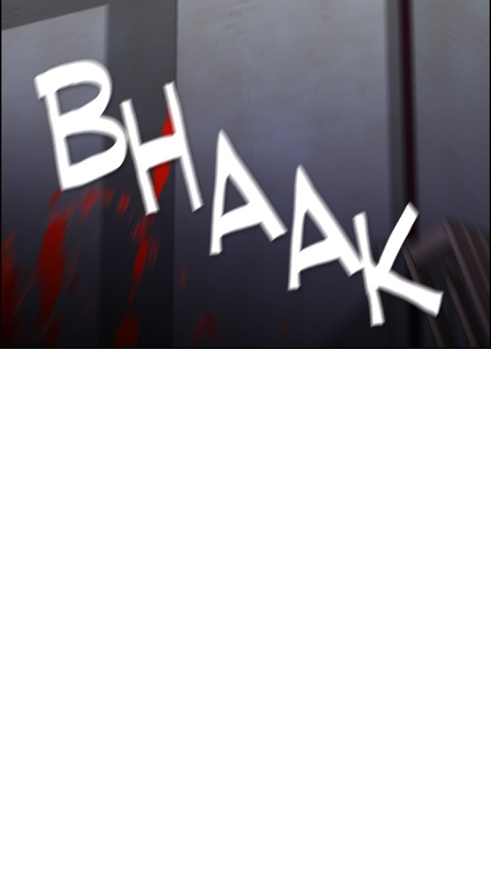 Reawaken Man chapter 102 halaman 96