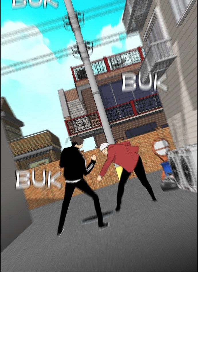 Reawaken Man chapter 103 halaman 12