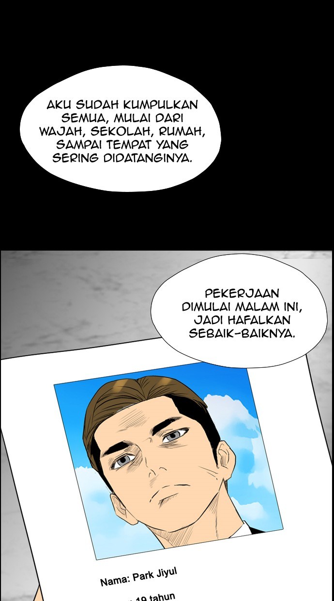 Reawaken Man chapter 103 halaman 20