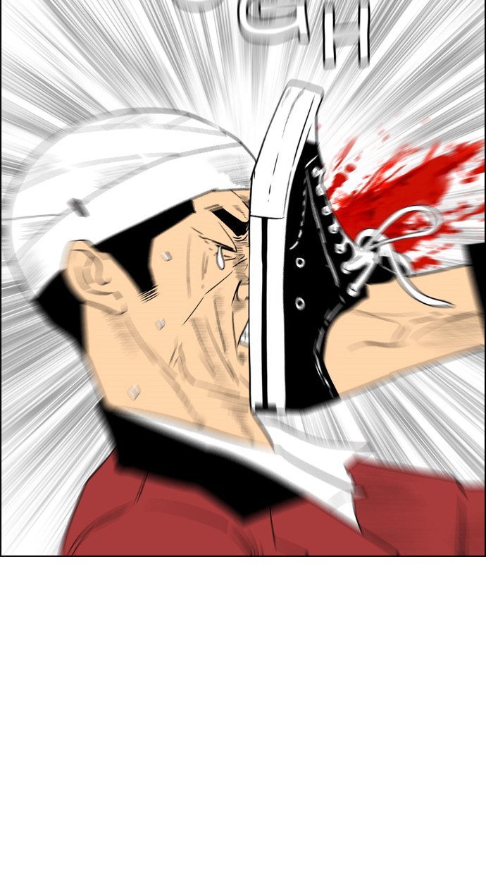 Reawaken Man chapter 103 halaman 33
