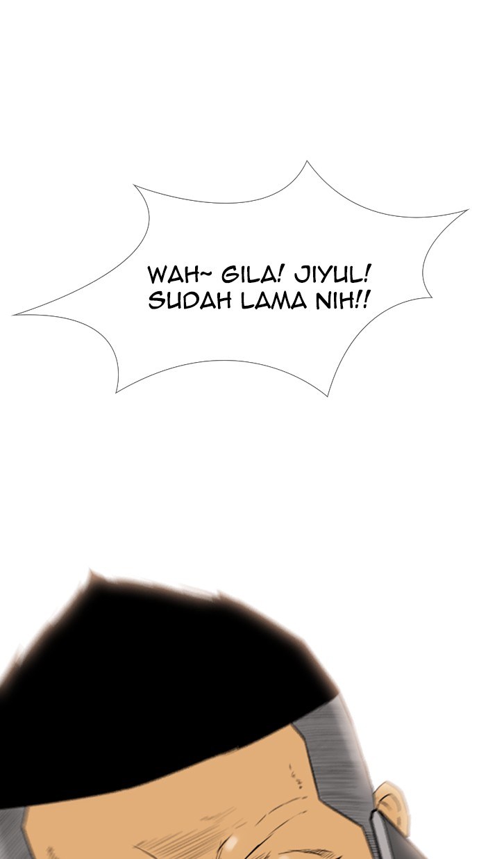 Reawaken Man chapter 103 halaman 74