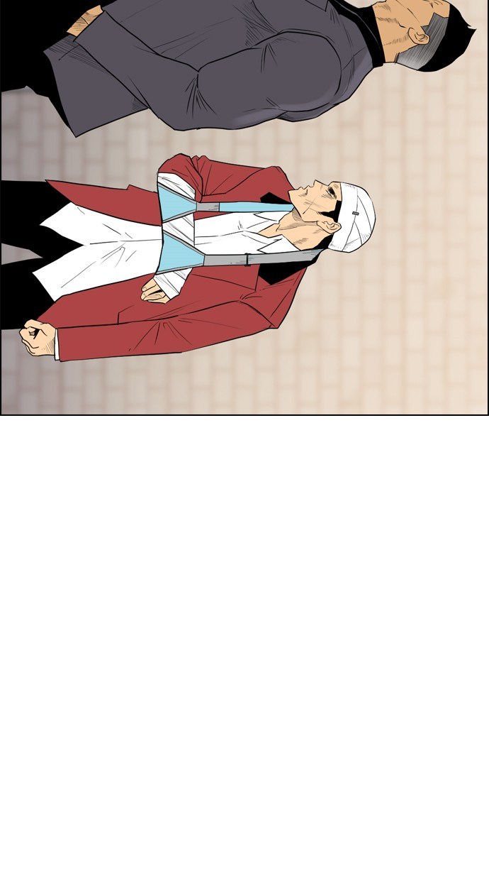 Reawaken Man chapter 103 halaman 81