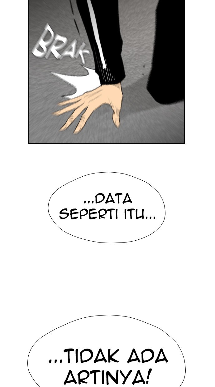 Reawaken Man chapter 104 halaman 14