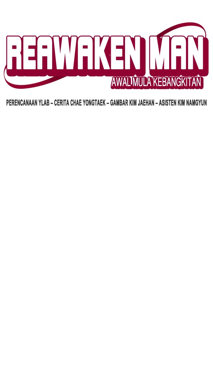 Reawaken Man chapter 104 halaman 17