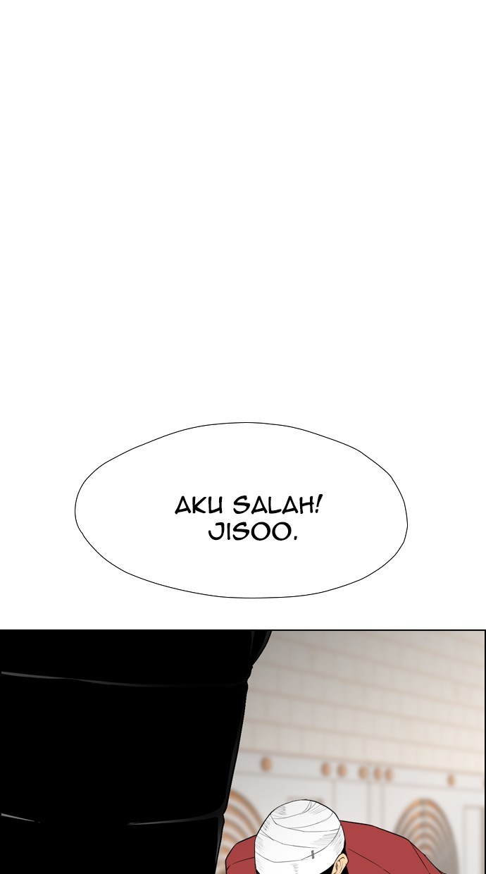 Reawaken Man chapter 105 halaman 5