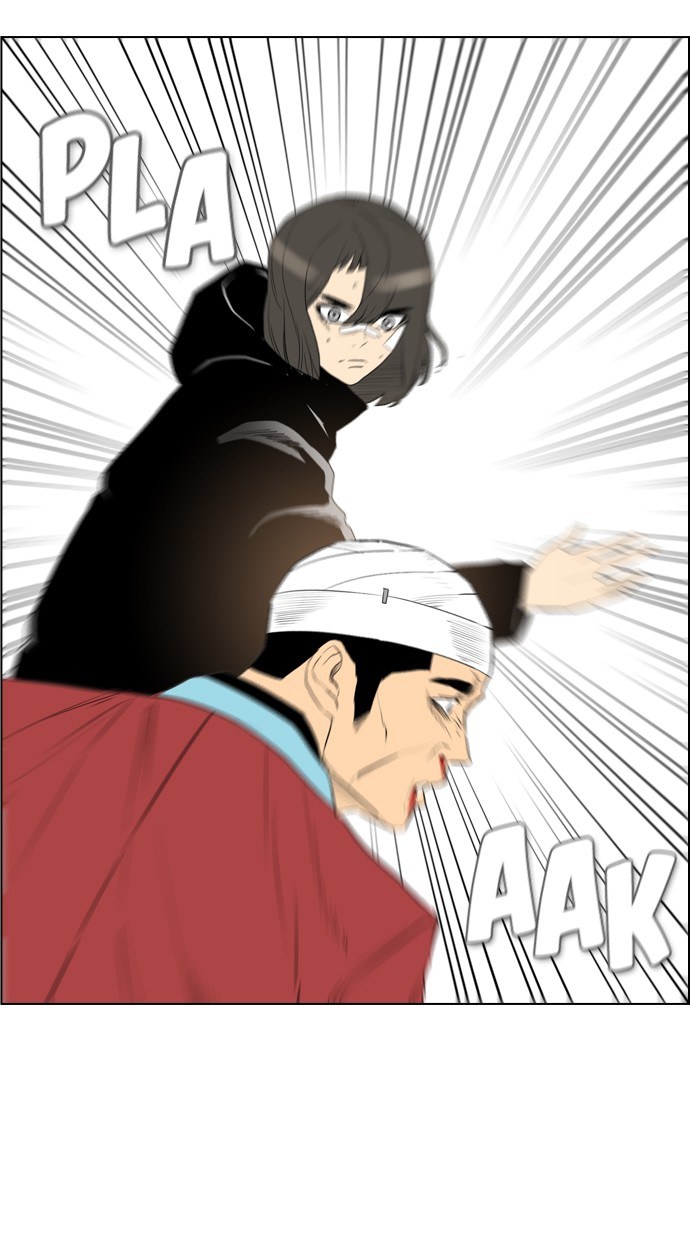 Reawaken Man chapter 105 halaman 8