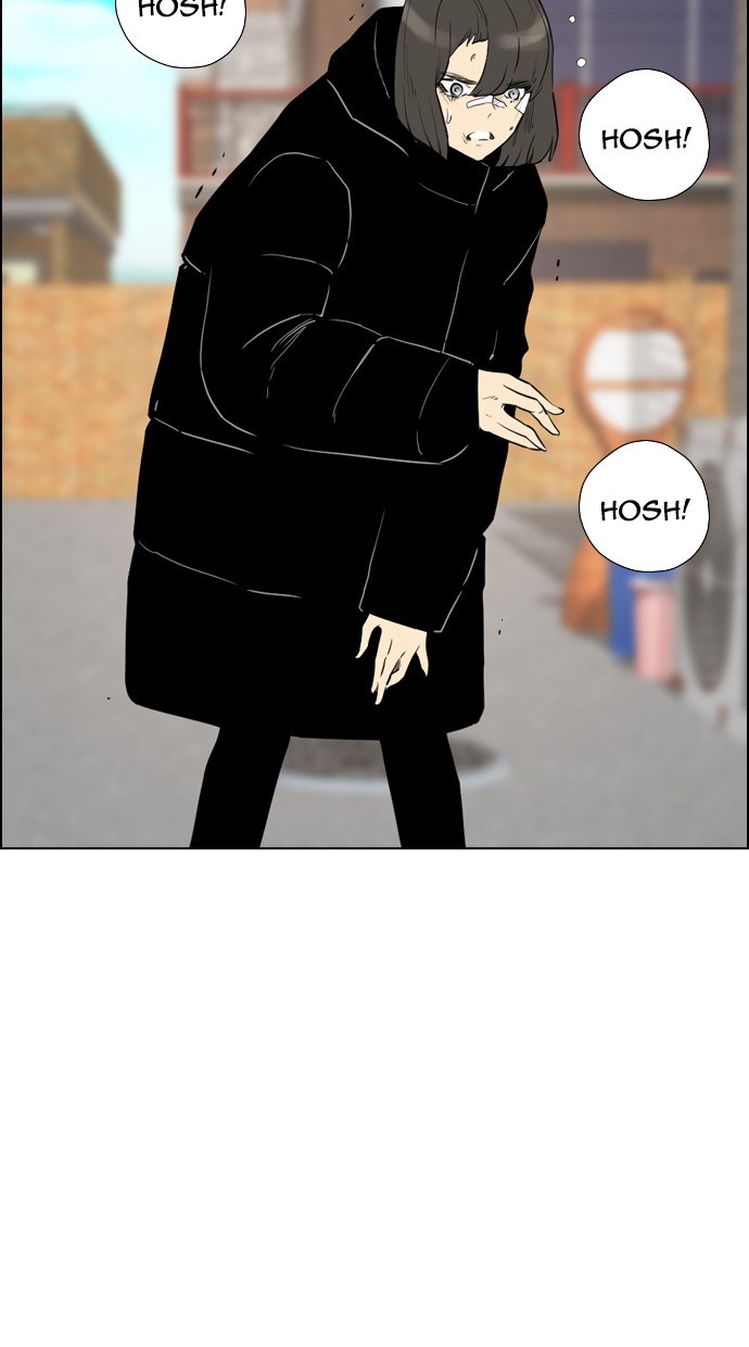 Reawaken Man chapter 105 halaman 13