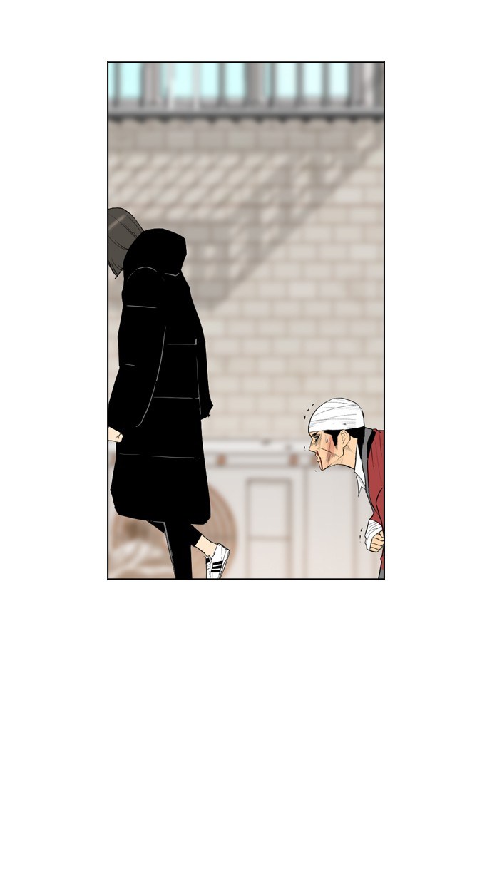 Reawaken Man chapter 105 halaman 31