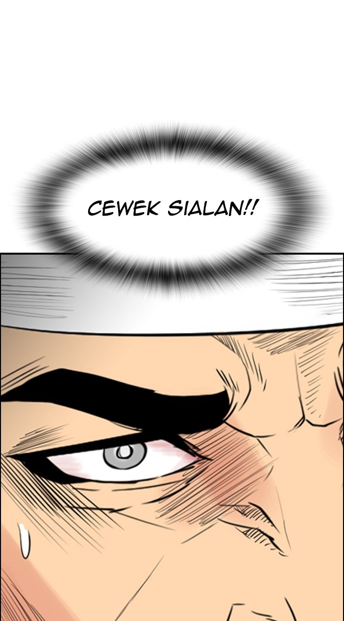 Reawaken Man chapter 105 halaman 32